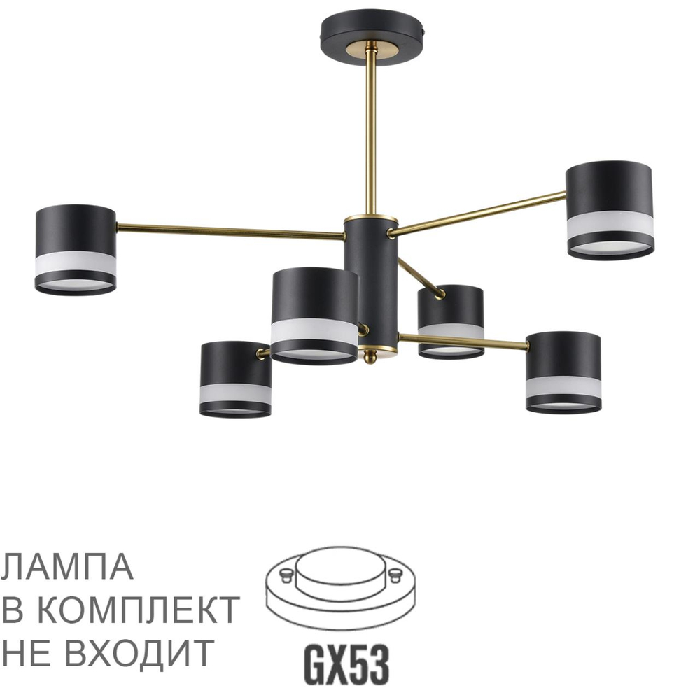 8240/6C COMFI LN26 239 черный/латунь, металл/акрил Люстра потолочная LED GX53 6*7W 220V LANIKA