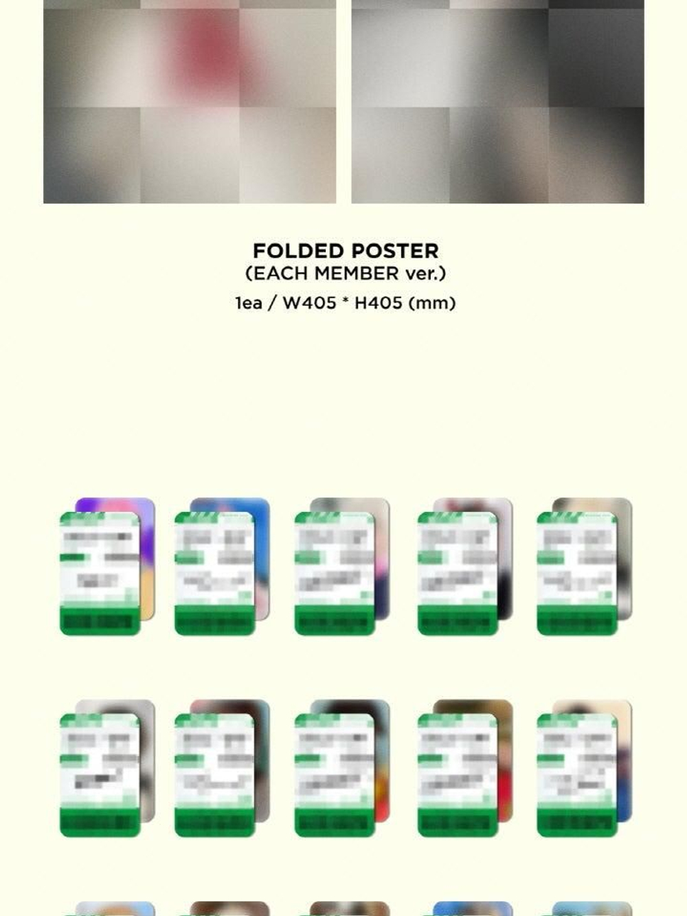 Альбом WINNER - HOLIDAY 4th Mini Album DIGIPACK Version 4 Version SET