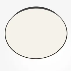 Потолочный светильник Зон / Zon 90 Вт 4000 К 120° Technical c032cl-90w4k-rd-b