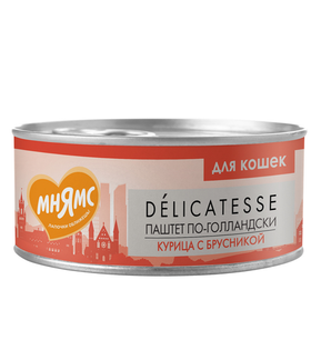 Мнямс для кошек "Паштет по-голландски" Курица с брусникой 100гр.