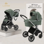 Коляска 2 в 1 Luxmom Pori 811X (новая рама)