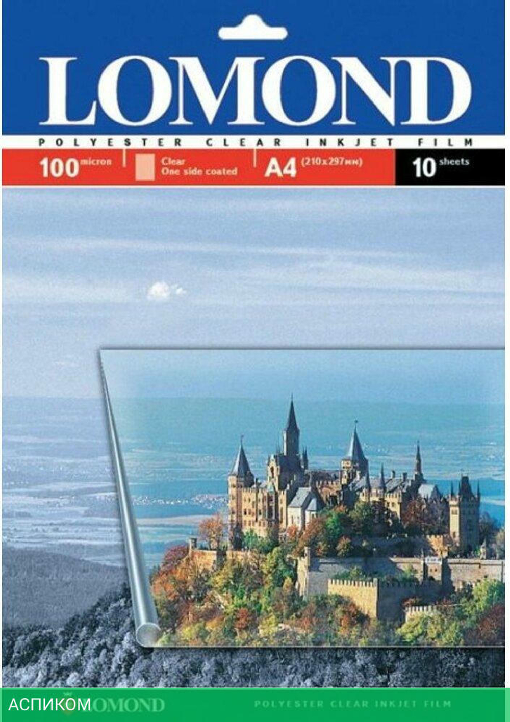 Пленка Lomond 0708315