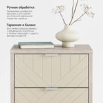 Прикроватная тумба Case CS001