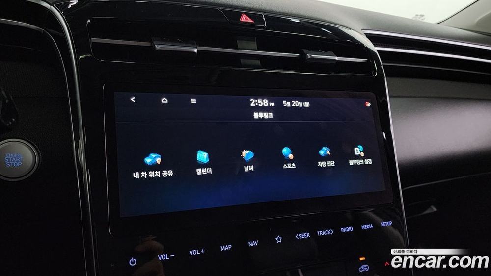 Hyundai Tucson (NX4) Бензин 1.6 Turbo 4WD (08.2022)