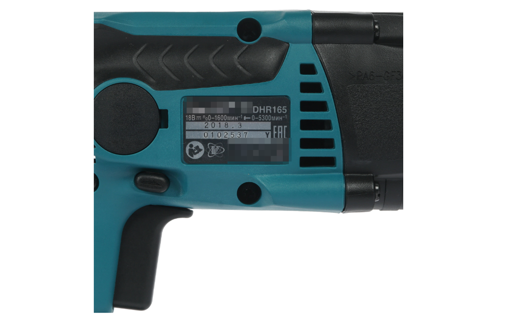 Перфоратор DHR165RME LXT 18V