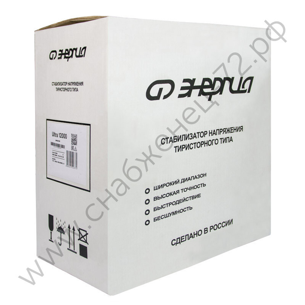 Стабилизаторы напряжения Энергия Ultra