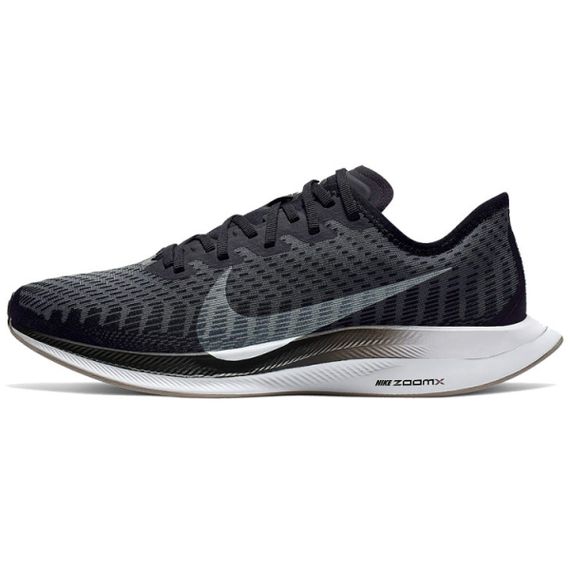 Nike Pegasus turbo 2