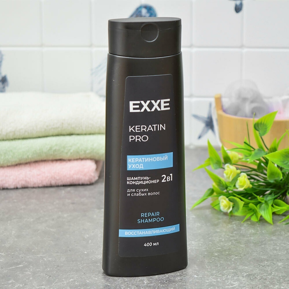 Шампунь-кондиционер 2в1 "Keratin" Кератиновый уход, 400мл, EXXE