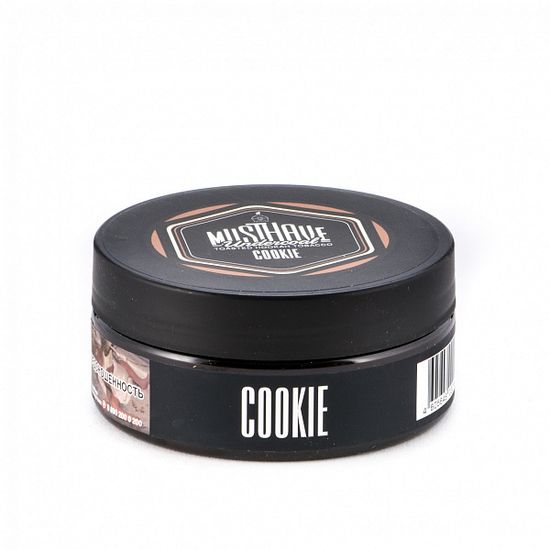 Must Have (Cookie), 125 гр.