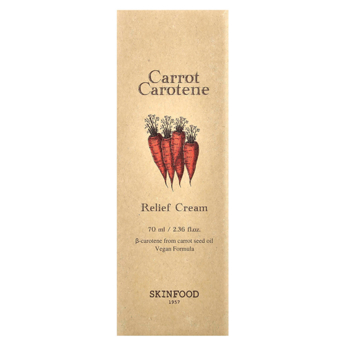 SKINFOOD, Крем с морковью и каротином, 70 мл (2,36 жидк. Унции)