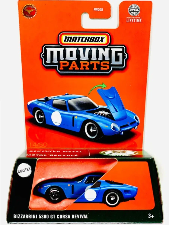 Машинка Хот Вилс Matchbox Bizzarrini 5300 GT FWD28 JBW98