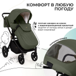 Модульная коляска Sweet Baby Stella Plus Therma Green