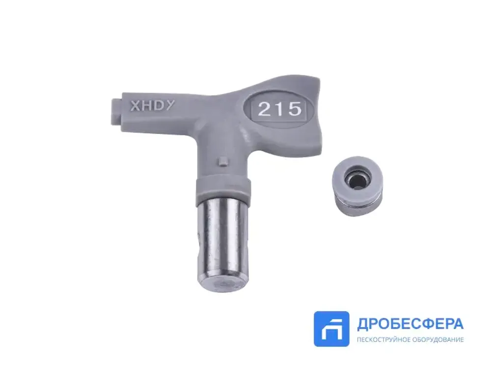 Сопло XHD-215 для безвоздушного распыления