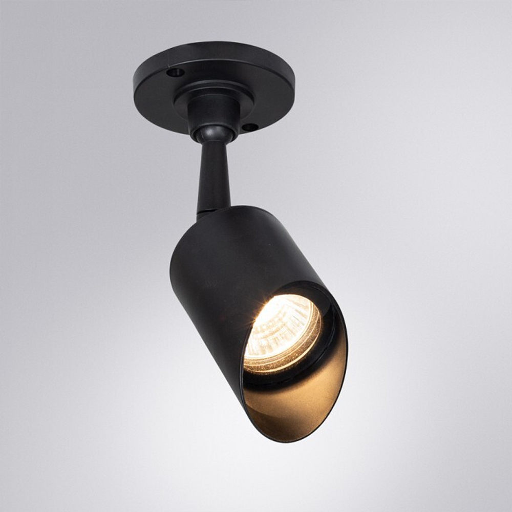 Уличный накладной светильник Arte Lamp A1022AL-1BK