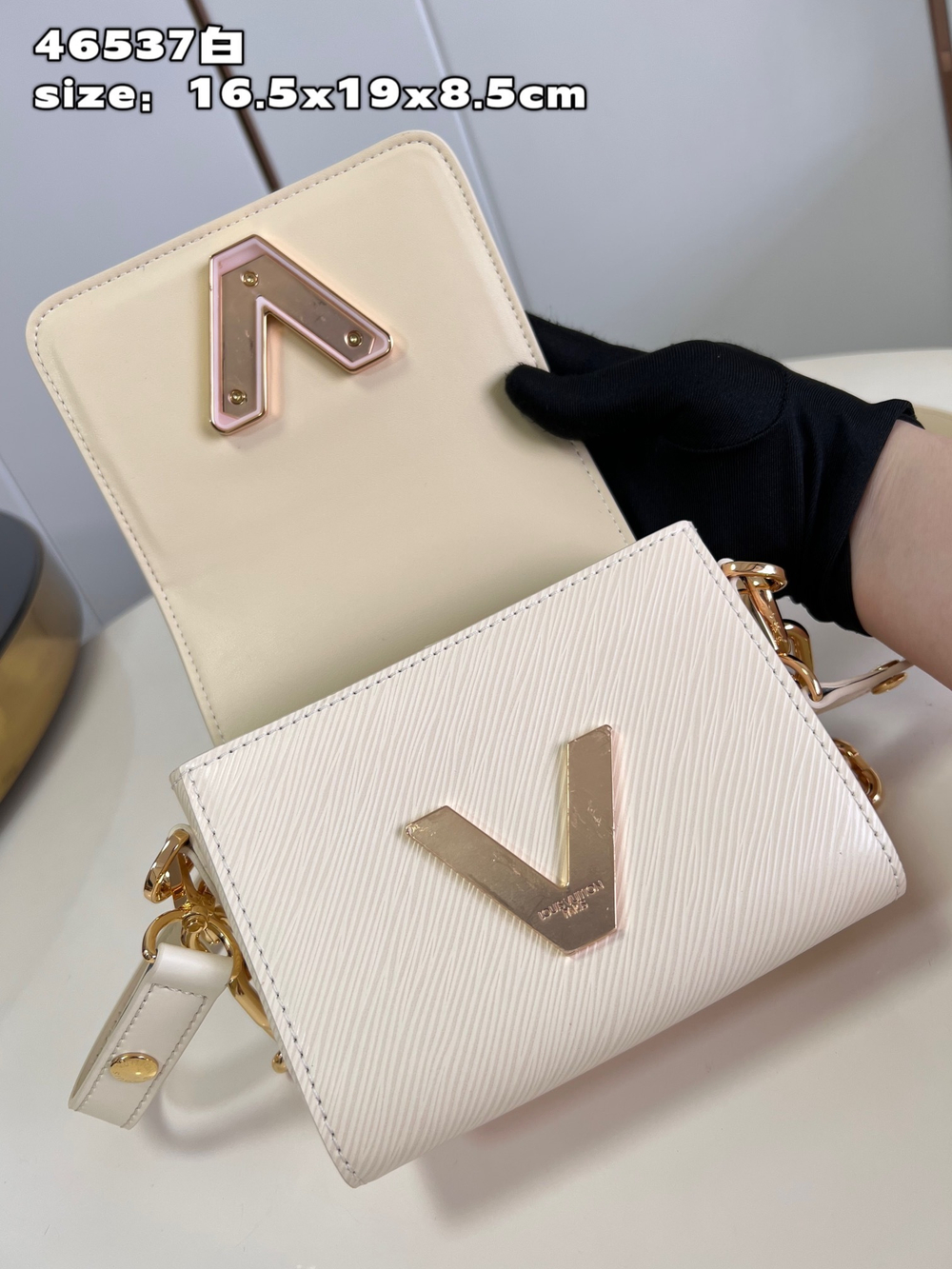 Louis Vuitton Twist Lock XL