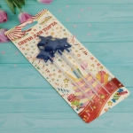 Свечи для торта «Глянцевая звезда» 4 шт. 14 см, сапфир