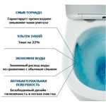 Унитаз-компакт напольный Ceruttispa Manlio СТ10618