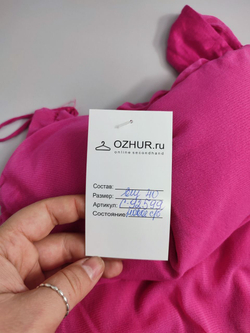 Платье красивое 40 размер, новое