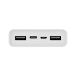 Аккумулятор Xiaomi Mi Power Bank 3 20000(PLM18ZM)