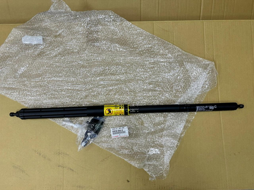 Амортизатор Двери Toyota 6865009010