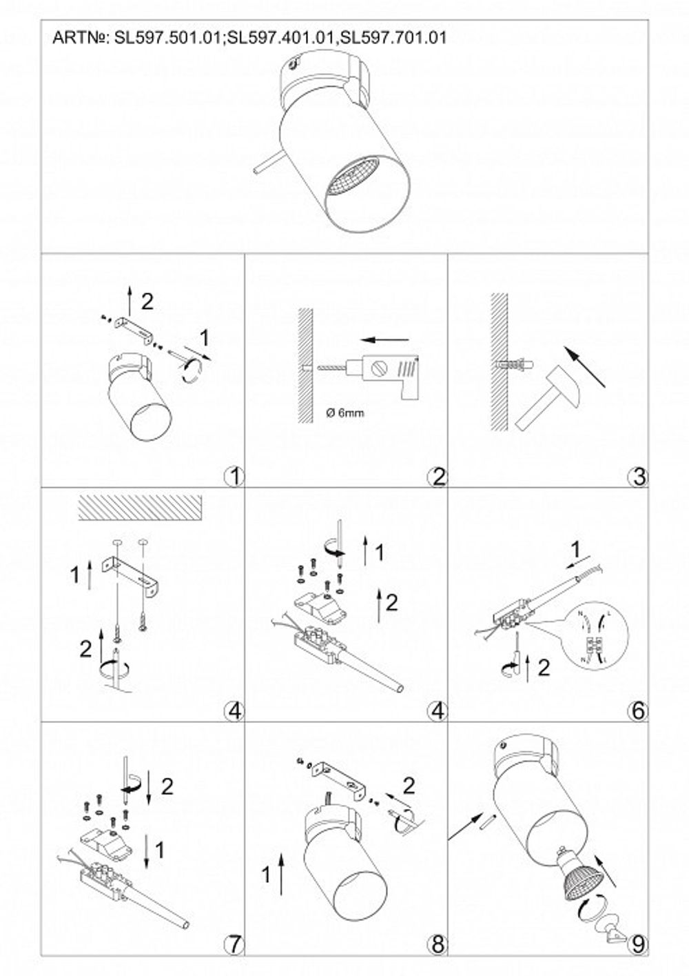 Спот ST-Luce Fanale SL597.501.01