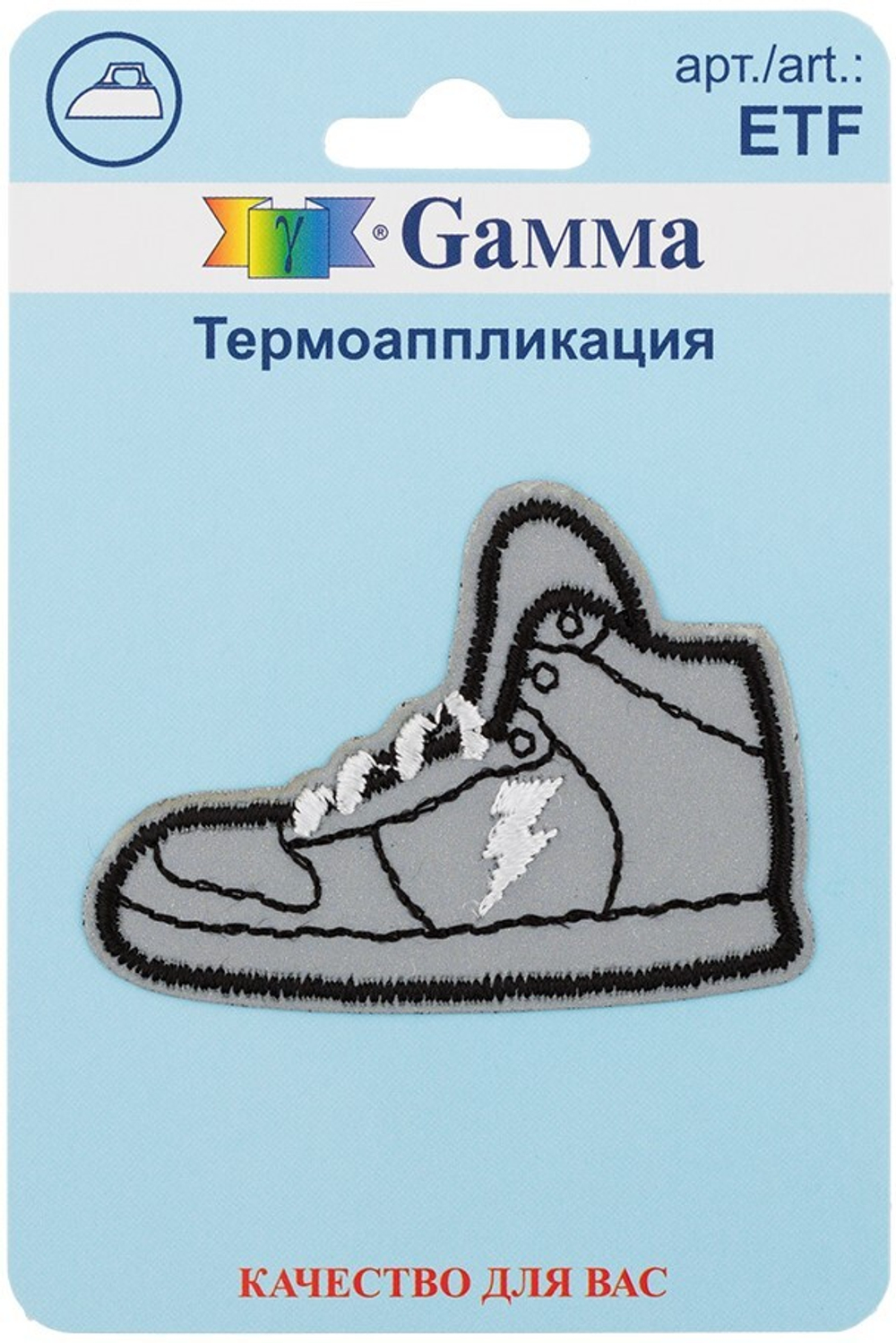 "Gamma" Термоаппликация "Ботинок", 01-333