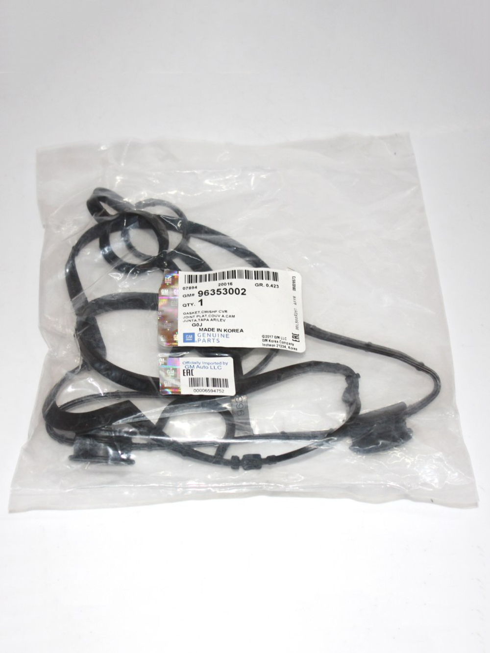 Прокладка клапанной крышки 96353002 для Lacetti, Aveo, Nexia