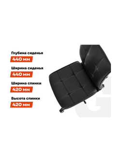 Компьютерное кресло Gigant черное, искусственная кожа, крестовина металл, 120 кг GCH-15