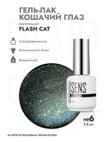 Гель-лак FLASH CAT 6