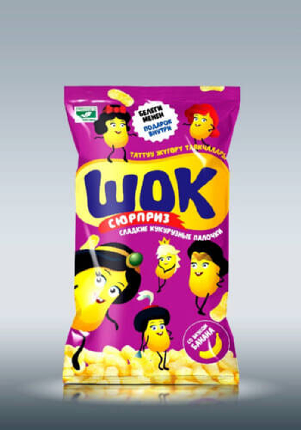 Кукурузные палочки  ШОК для девочек 80 г.