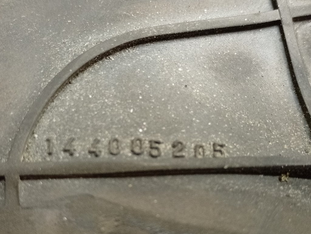 WDN2067WF кт37 Заливной патрубок для стиральной машины Indesit 144005205 б/у