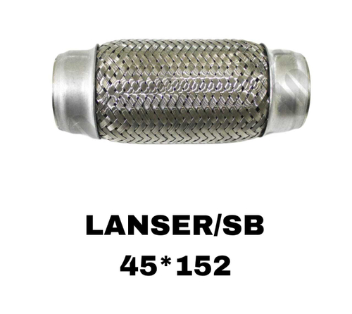 Гофры Глушителя LANSER / SB