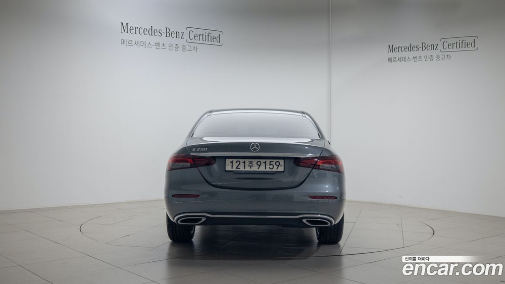 Mercedes-Benz E-Class W213 E250 Exclusive (11.2022)