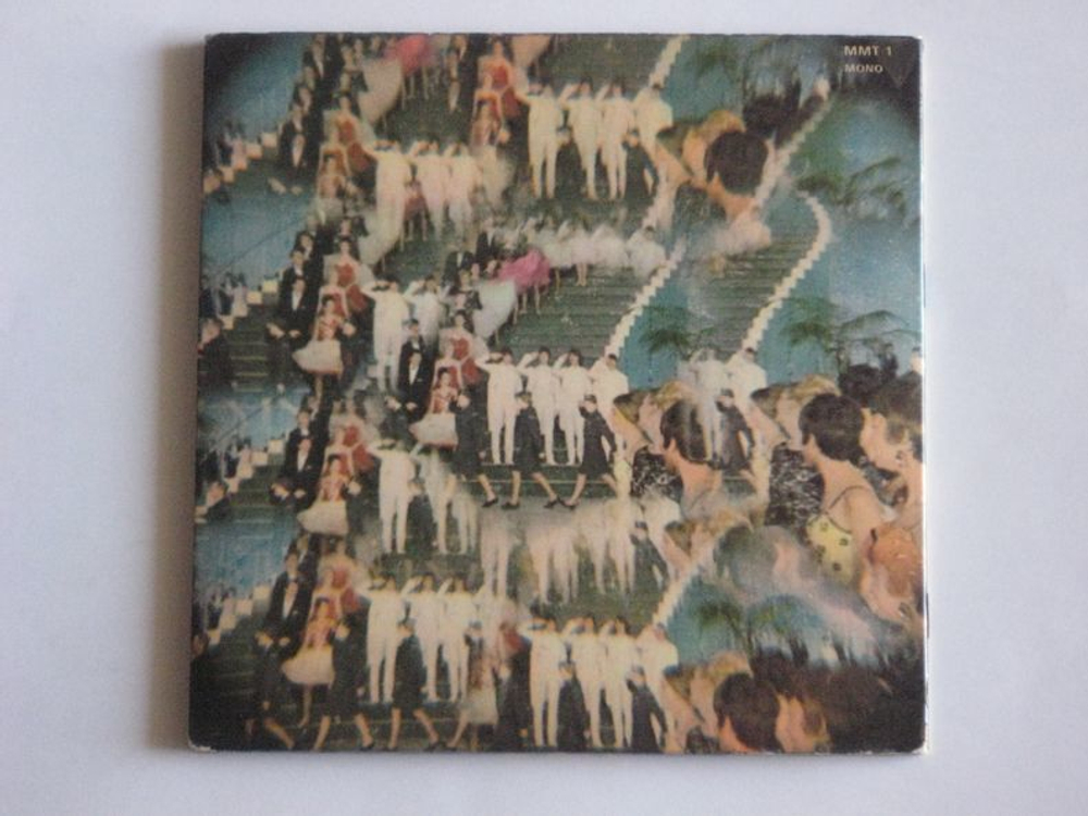 The Beatles / Magical Mystery Tour (Mono)(2x7" Vinyl EP)