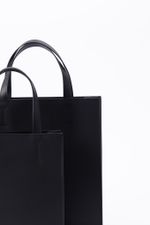 ШОППЕР БОЛЬШОЙ ЧЕРНЫЙ