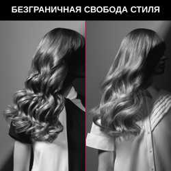 Щипцы для завивки Rowenta Karl Lagerfeld CF321LF0