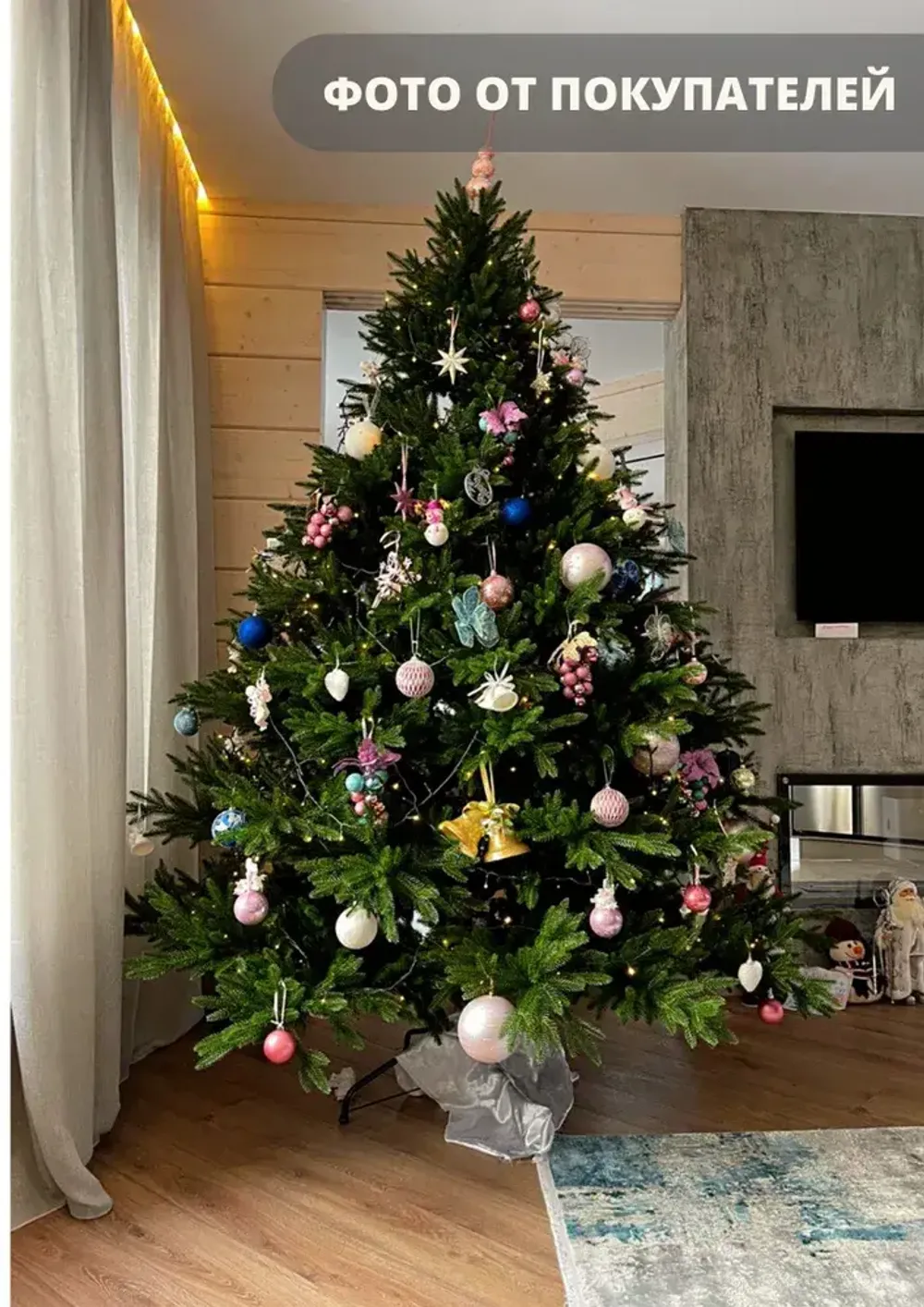 Елка с гирляндой встроенной «Престиж» (Литая хвоя) от 1,2 м до 3 м
