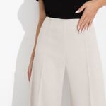 Брюки Быть собой (ideal beige, нью) Charutti (Акция)