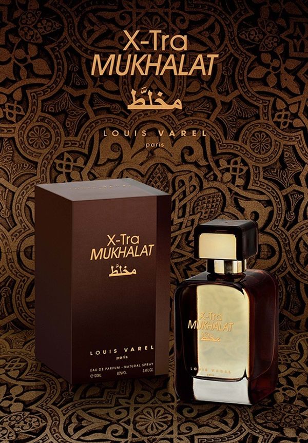 Louis Varel Xtra Mukhalat