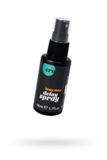 Спрей для мужчин Penis Marathon - Long Power 50 мл