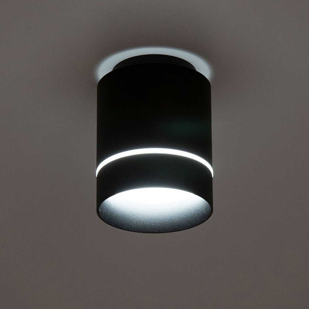 Накладной светильник Citilux Борн CL745011N