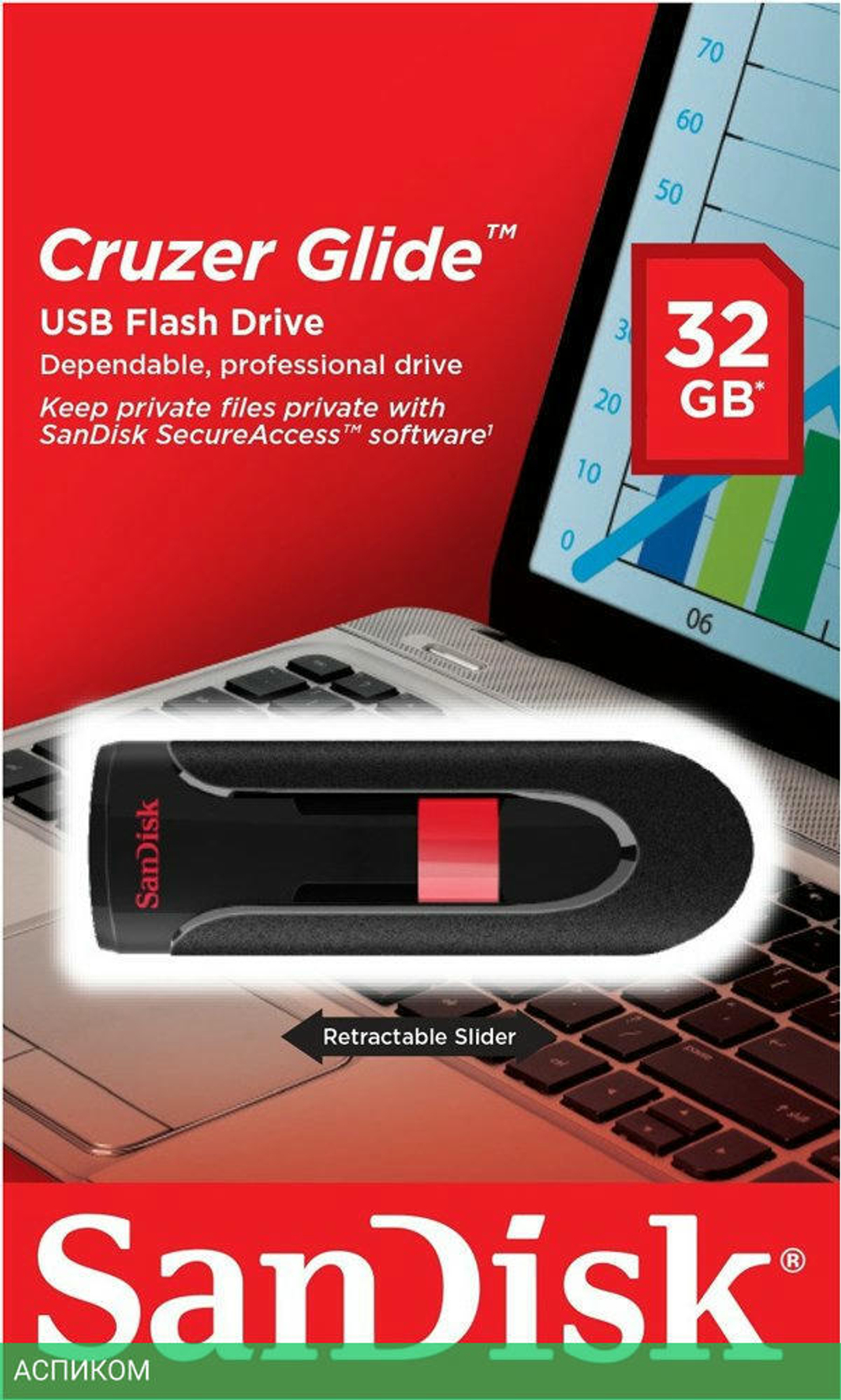 USB Flash-накопитель SanDisk SDCZ600-032G-G35 32GB