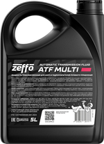 Жидкость трансмиссионная , ATF Multi