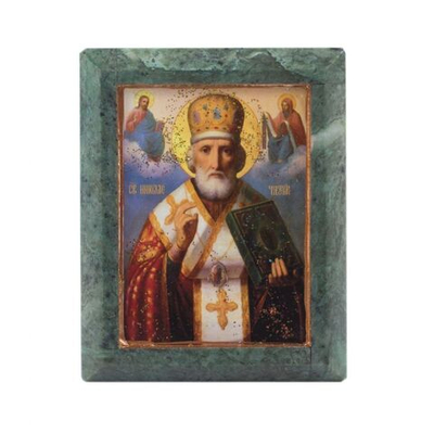 Икона настольная "Николай Чудотворец" камень змеевик 9х7,2х3 см