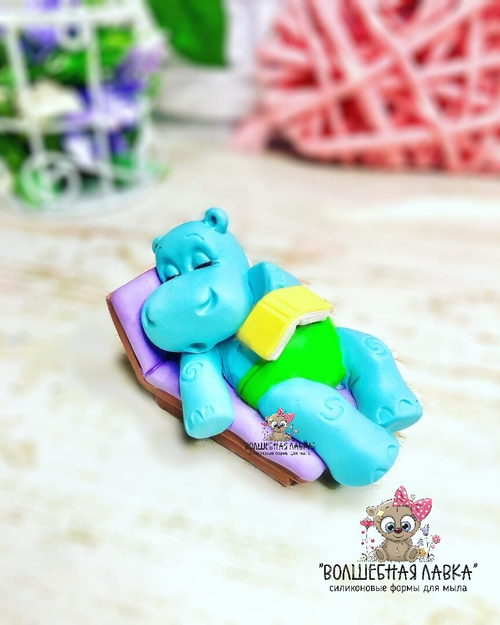 Силиконовая форма Бегемотик спящий