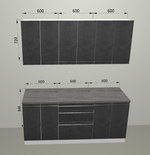 Модульная кухня "Бронкс" 1,8м Бетон