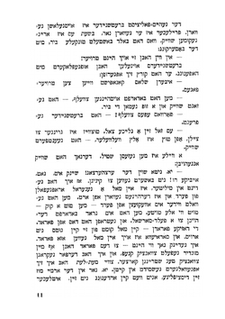 Osudy dobrého vojáka Švejka za světové války | Jaroslav Hašek