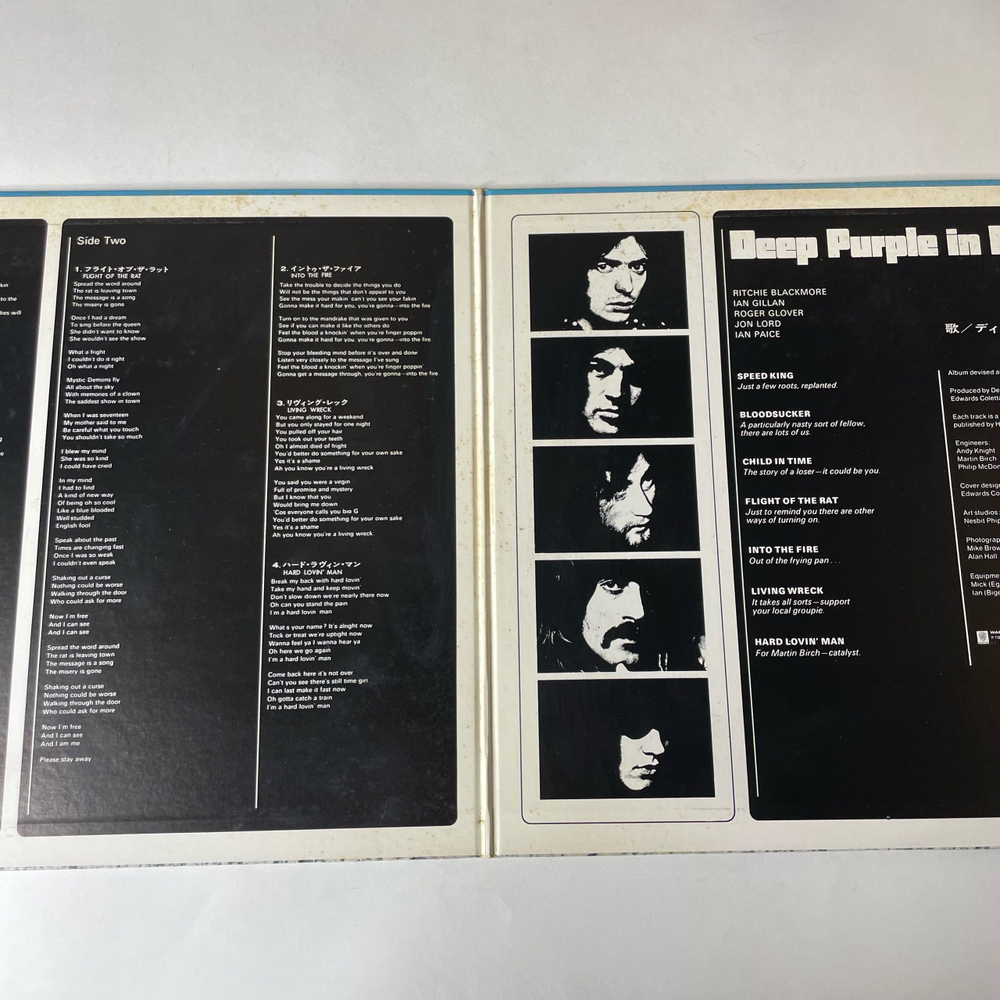 Винтажная виниловая пластинка LP Deep Purple In Rock (Япония 1976) (Без Оби)