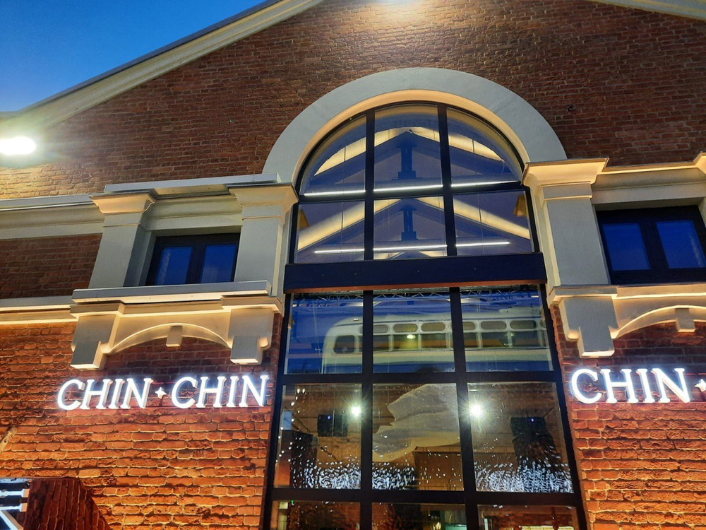 Фудмолл Депо