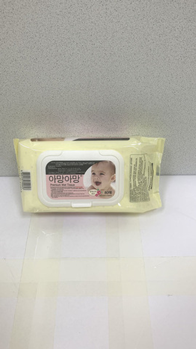 Влаж.салфетки.Корея 80шт.Amang (жёлтые)